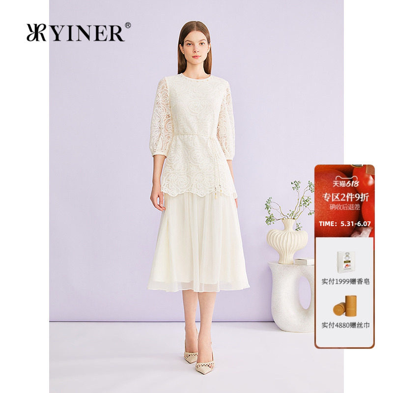 YINER音儿专选2026夏季新款优雅时尚蕾丝系带收腰假两件连衣裙