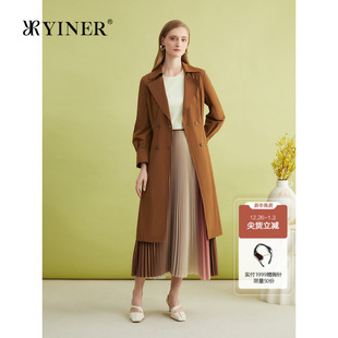 优雅弹力S型收腰长款 法式 美拉德风衣外套 春季 YINER音儿女装