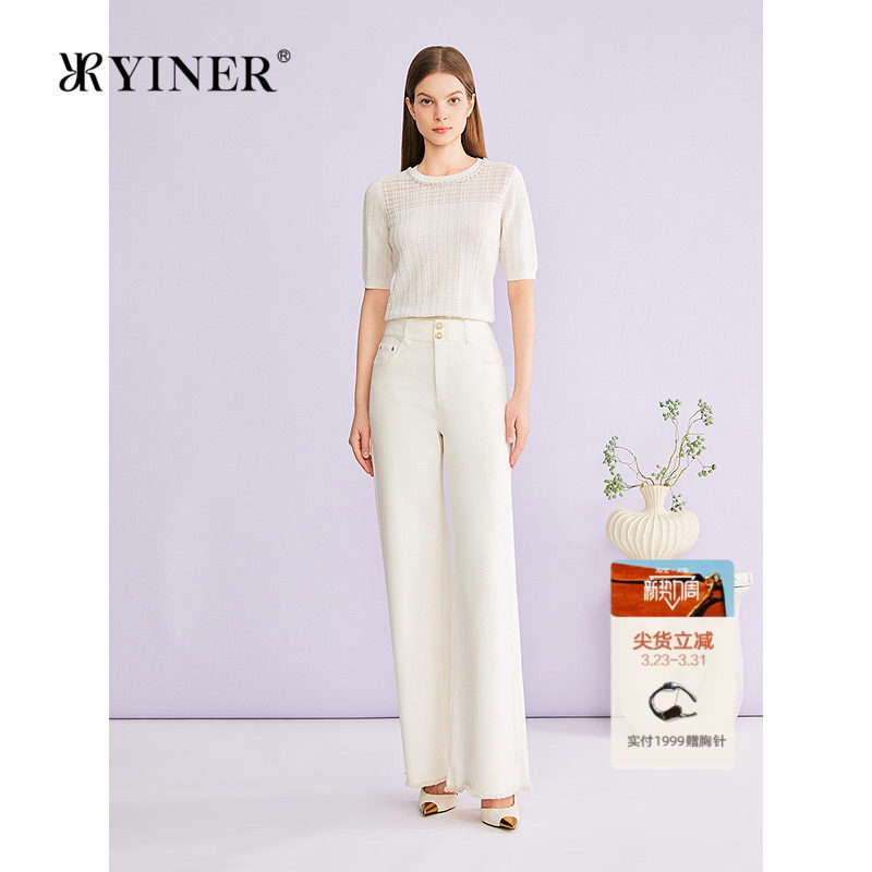 YINER音儿专选2026夏季新款钉珠装饰圆领小香风提花肌理针织