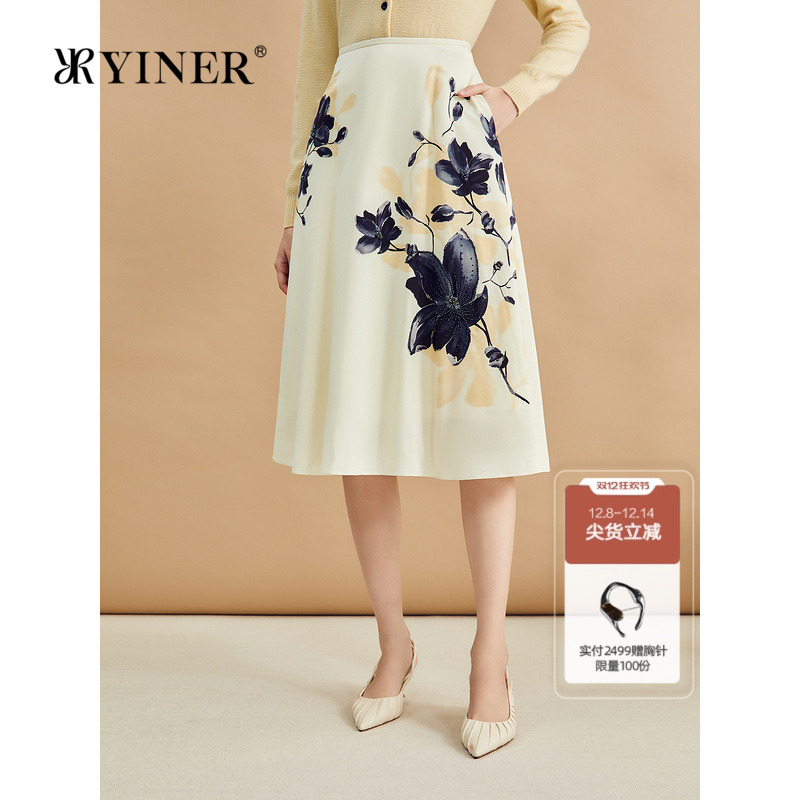 【木兰花系列】YINER音儿秋季桑蚕丝美丽诺羊毛半身裙