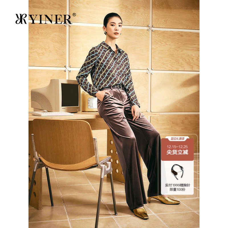 【1996系列】YINER音儿2025秋季新款艺印花斜纹绉蚕丝真