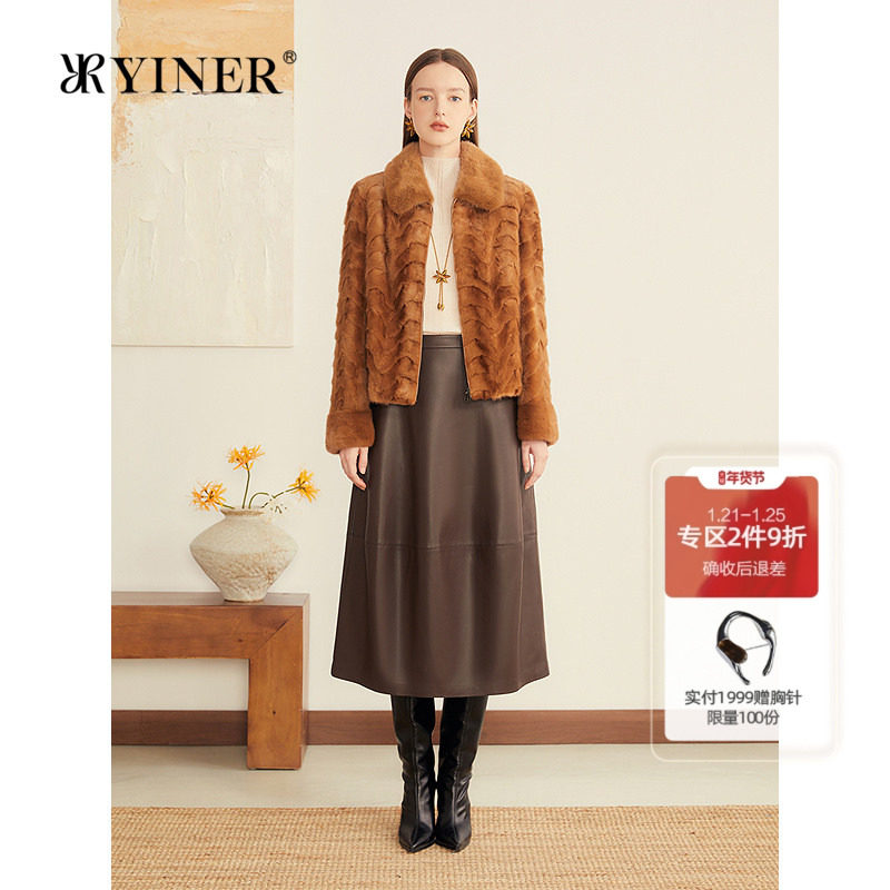 YINER音儿专选2025秋季新款法式复古母貂毛皮拼貂设计短皮草外套,女装/女士精品,皮草,淘宝优惠券,粉丝福利购,淘宝优惠卷
