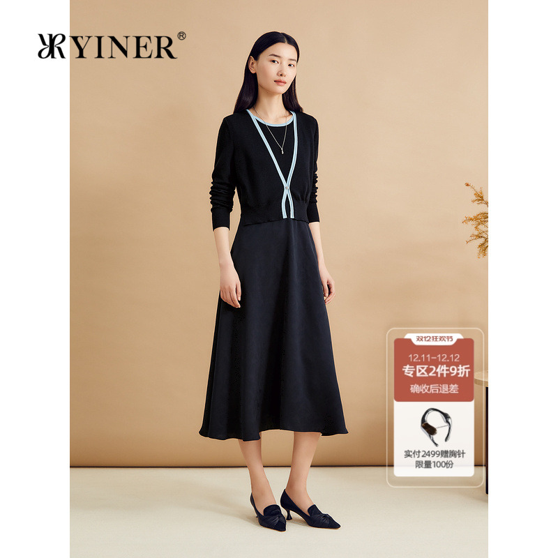 YINER音儿女装秋季法式美丽诺羊毛混纺针织拼接假两件连衣裙