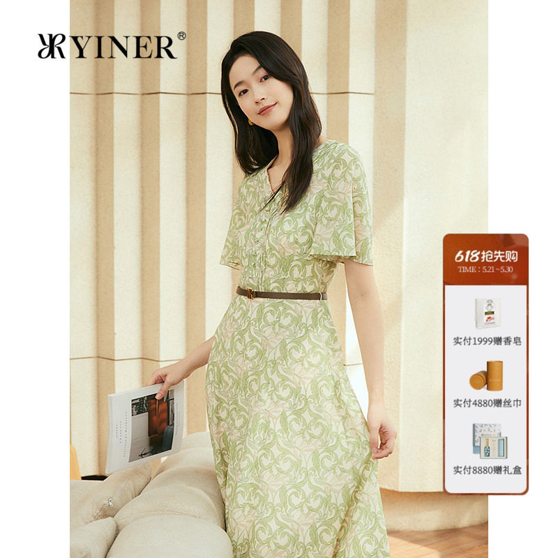 YINER音儿女装夏季优雅V领高腰印花弹力桑蚕丝混纺连衣裙