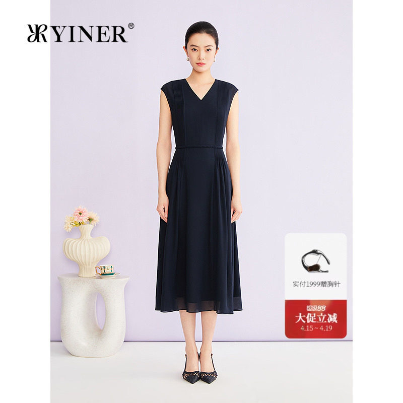 YINER音儿专选2026夏季新款优雅V领重工褶艺收腰无袖雪纺连