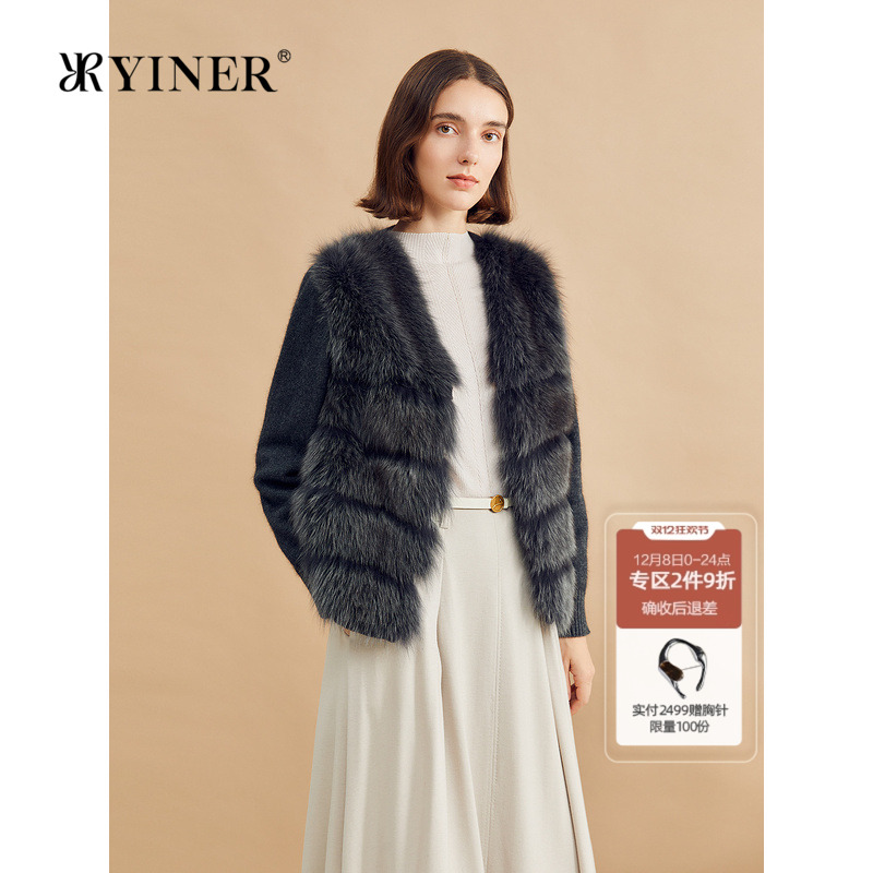 YINER音儿专选冬季短款假两件狐狸毛拼接兔毛皮草外套