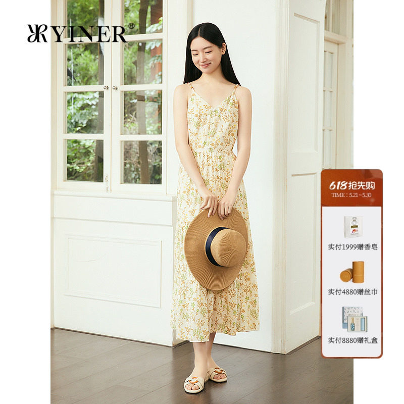 YINER音儿专选女装吊带裙波西米亚风吊带双层蛋糕裙透气连衣裙女