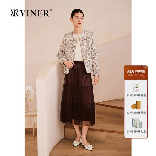 YINER音儿专选女装春季法式箱型小香风圆领亮丝粗花呢短外套