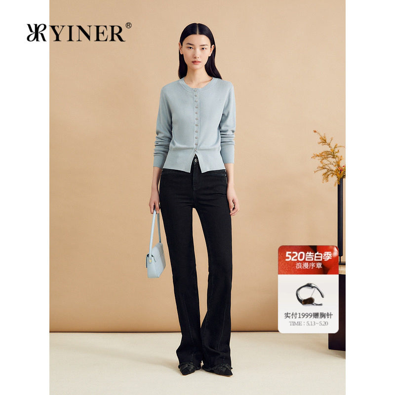 【美丽诺羊毛】YINER音儿专柜女装通勤时尚含桑蚕丝毛针织衫开衫