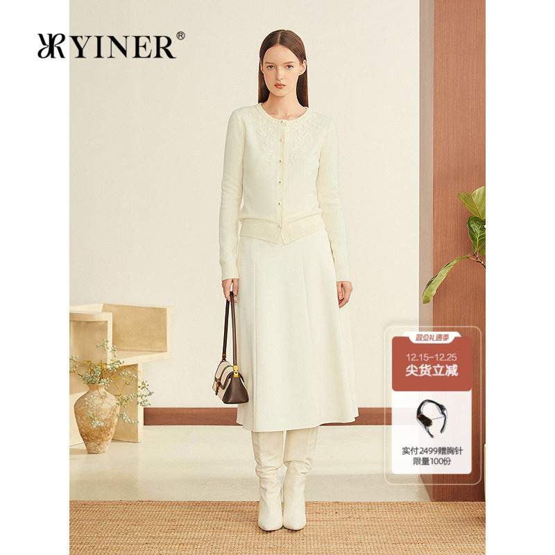 YINER音儿2025冬季新款米白色羊毛羊绒混纺海鸥领绣线订珠针