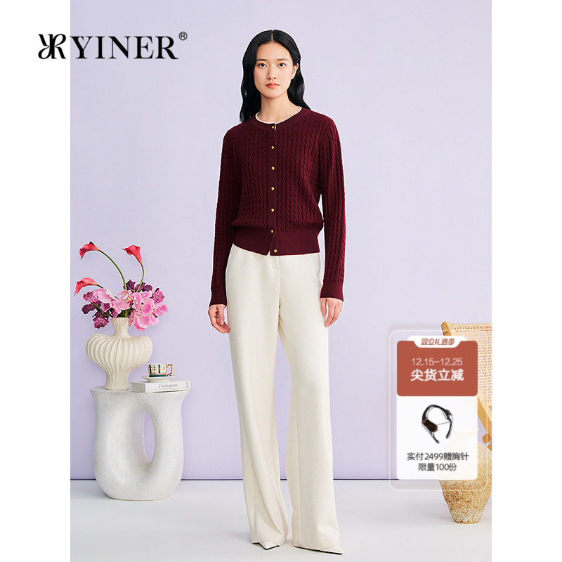 YINER音儿专选2026春季新款复古优雅绞花肌理羊毛羊绒混纺针