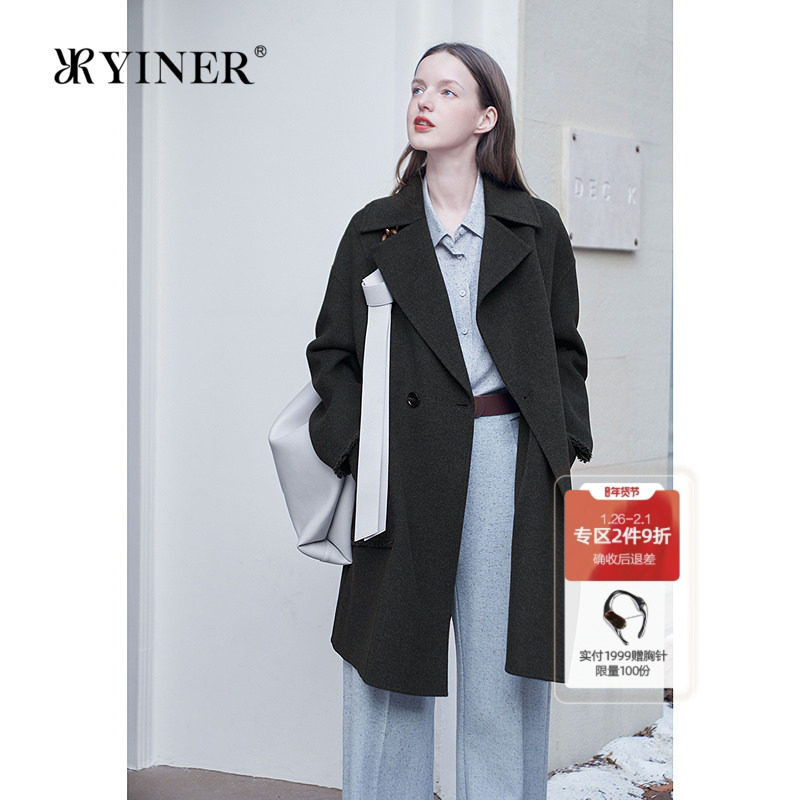YINER音儿专选2025冬季新款中长款羊毛羊绒混纺双面呢大衣外套,女装/女士精品,毛呢外套,淘宝优惠券,粉丝福利购,淘宝优惠卷