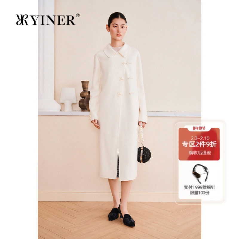 YINER音儿专选2025春季新款长款新中式纯羊毛双面呢大衣外套