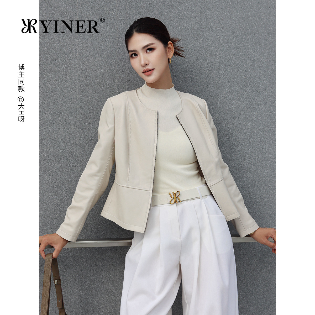 YINER音儿专选2026春季新款时尚圆领羊皮革真皮皮衣短款夹克