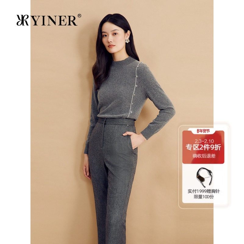 YINER音儿女装冬季法式格雷系金属扣饰桑蚕丝羊绒混纺针织衫套头