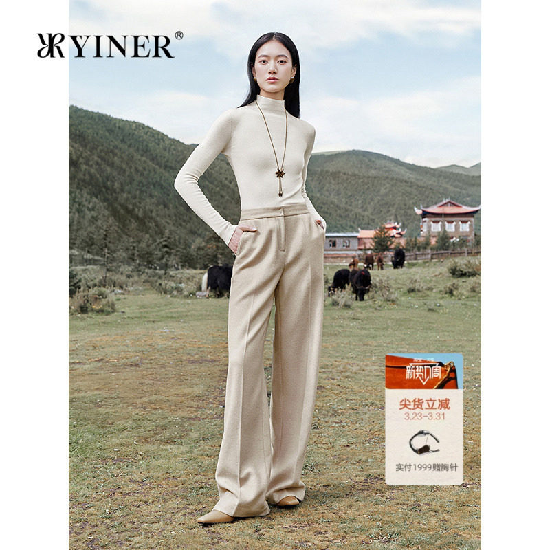 YINER音儿2025冬季新款法式优雅斜纹肌理羊毛羊绒混纺直筒休