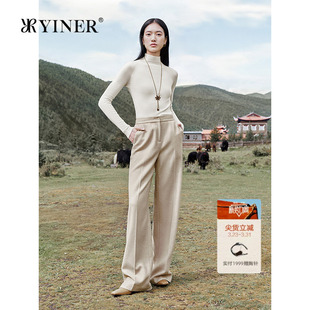 优雅斜纹肌理羊毛羊绒混纺直筒休闲裤 法式 新款 YINER音儿2025冬季