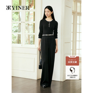 高智感丝绒光感针织衫 YINER音儿专选2025秋新款 醋酸 上衣 天丝