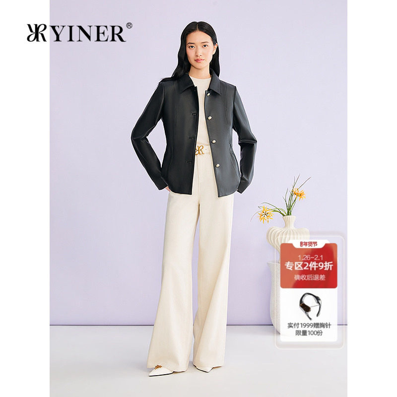 YINER音儿专选2026春季新款法式翻领收腰短款真皮皮衣夹克外