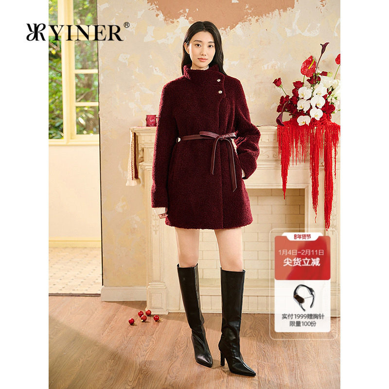 YINER音儿专选2025冬季新款法式中长款系带立领颗粒绒羊毛外套,女装/女士精品,毛呢外套,淘宝优惠券,粉丝福利购,淘宝优惠卷