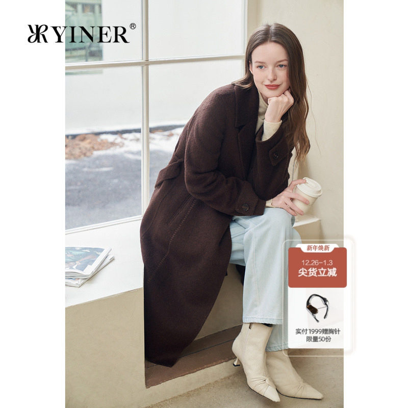 【绵羊毛+骆驼绒】YINER音儿专选冬双面呢大衣美拉德