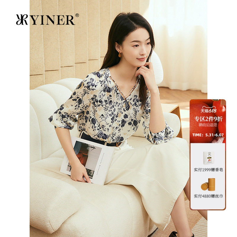 YINER音儿女装夏季优雅时尚V领茹伊纹印花桑蚕丝衬衫上衣