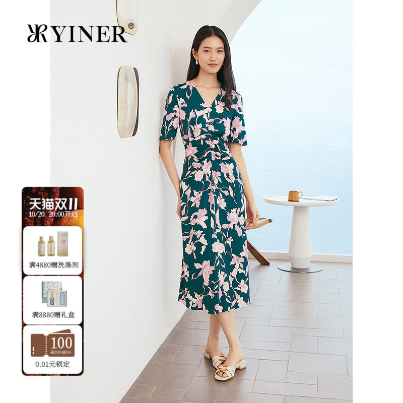 YINER音儿女装秋季优雅时尚艺术印花V领收腰桑蚕丝连衣裙
