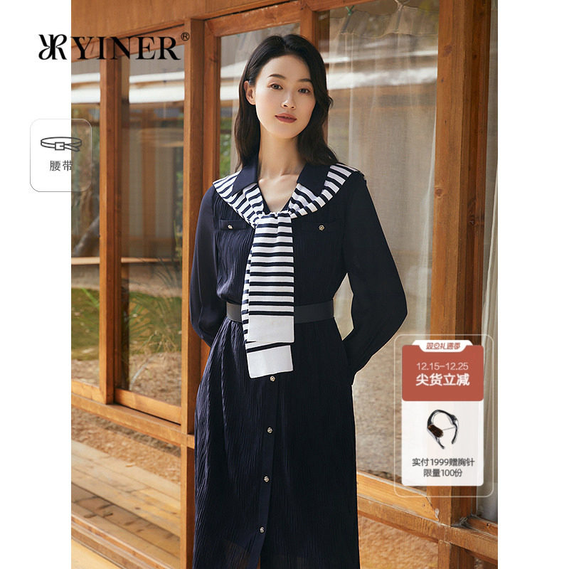 YINER音儿专选2025春季新款经典法式海鸥领水纹压褶雪纺连衣