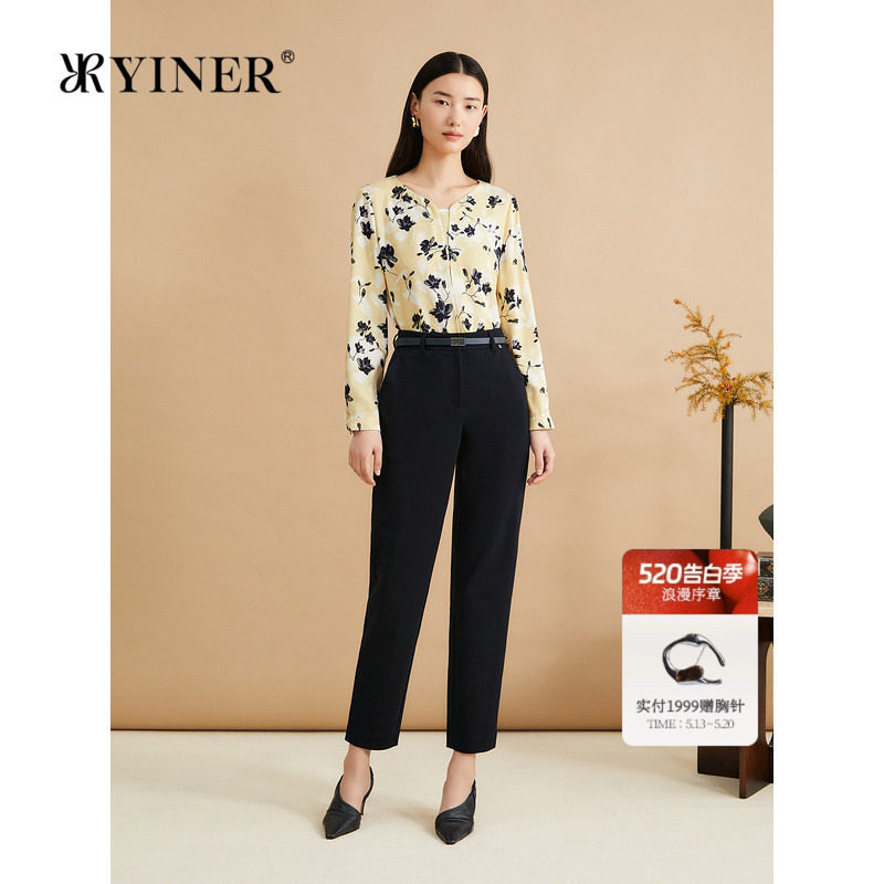 【美丽诺羊毛】YINER音儿秋季法式优雅职场锥形长裤小脚休闲裤