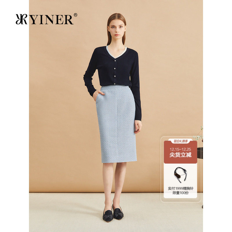 【云感真丝羊毛】YINER音儿冬季法式V领撞色毛针织衫