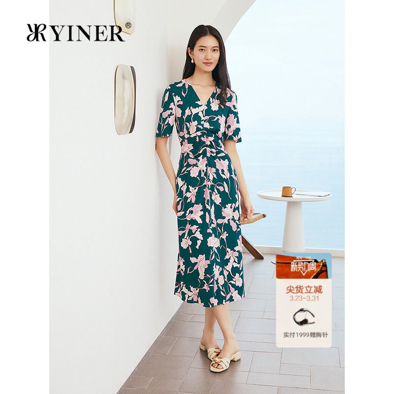 YINER音儿2025秋季新款法式艺术印花V领收腰桑蚕丝真丝连衣