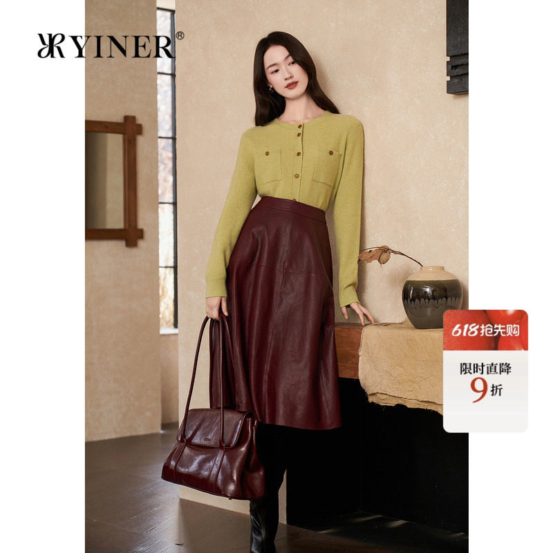 YINER音儿女装冬季优雅圆领美丽诺羊毛羊绒混纺针织衫
