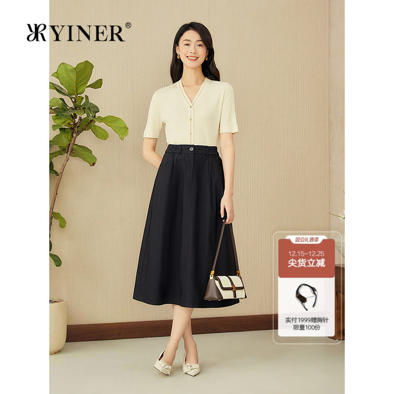 【真丝系列】YINER音儿2025夏季新款桑蚕丝混纺亮丝V领针织