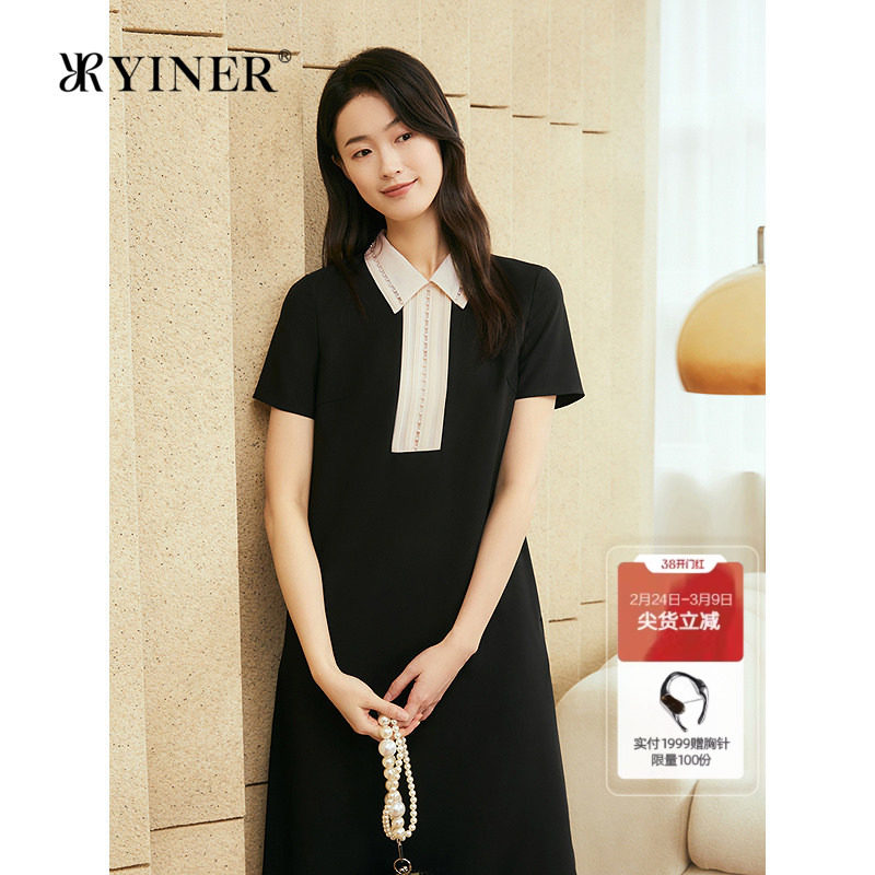 YINER音儿专选2025夏季新款法式通勤撞色钉珠衬衫领冰感连衣裙 - yiner官方旗舰店出品