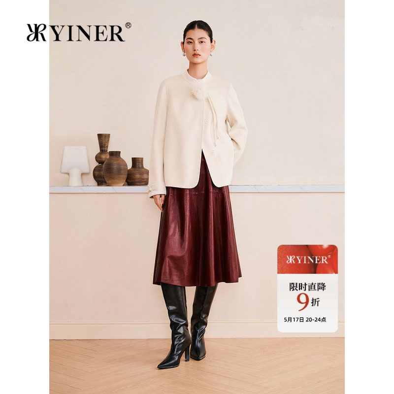 YINER音儿专选女装春季新中式立领羊毛羊绒混纺短款毛呢外套