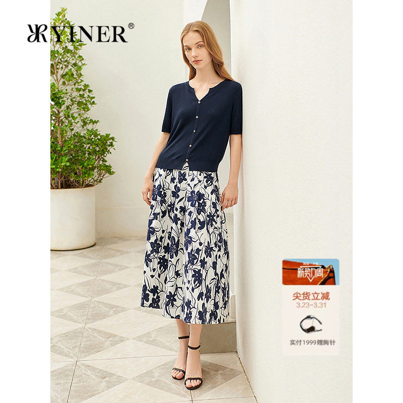 【博主同款】YINER音儿专选2025夏新款法式艺术印花伞裙A字