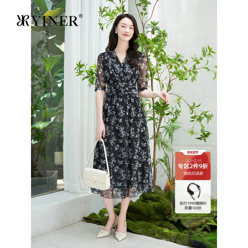 YINER音儿专选女装秋季法式艺术印花网纱五分袖V领收腰连衣裙