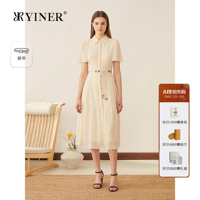 YINER音儿专选女装夏季波西米亚度假蛋糕裙亮丝翻领连衣裙