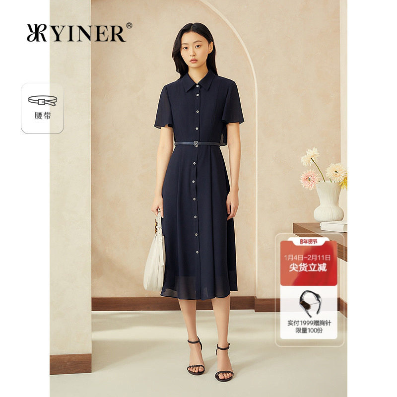 YINER音儿专选2025夏季新款复古翻领透气雪纺衬衫领收腰连衣