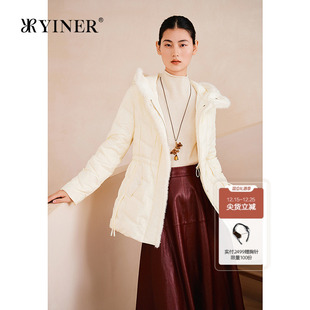 YINER音儿专选女装 一手长0压感收腰保暖水貂毛边连帽羽绒服 冬季