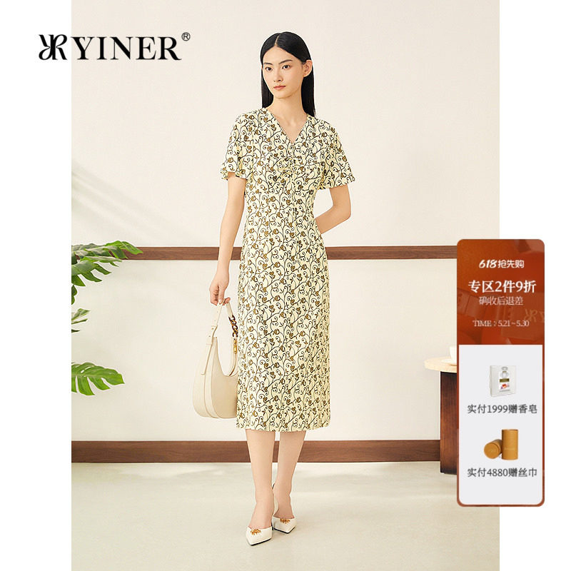 YINER音儿女装秋季法式复古花型印花V领蚕丝茶歇连衣裙