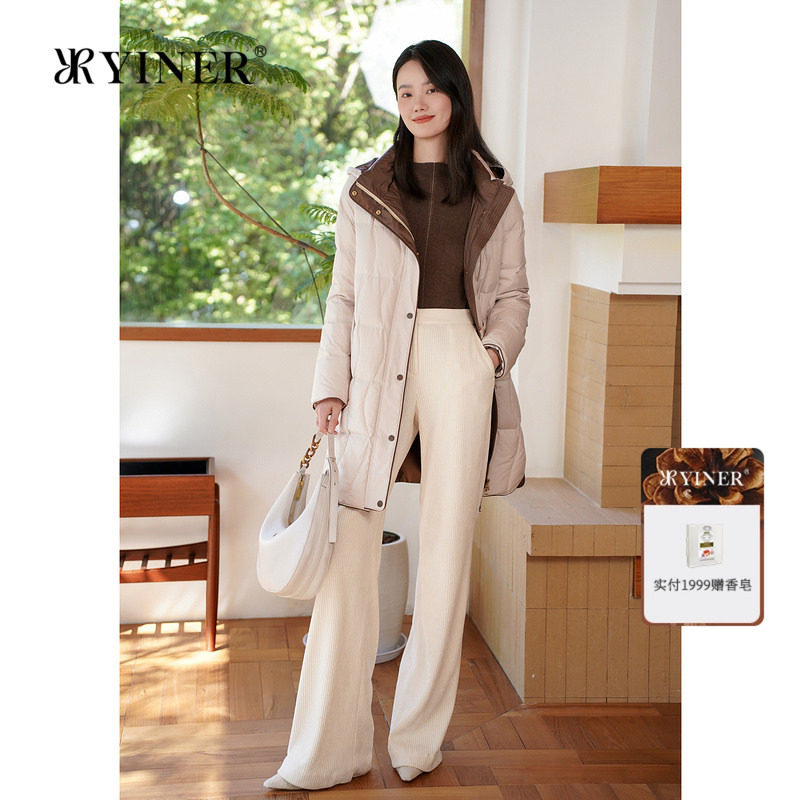 YINER音儿专选女装冬季时尚中长款零压感加厚保暖撞色连帽羽绒服