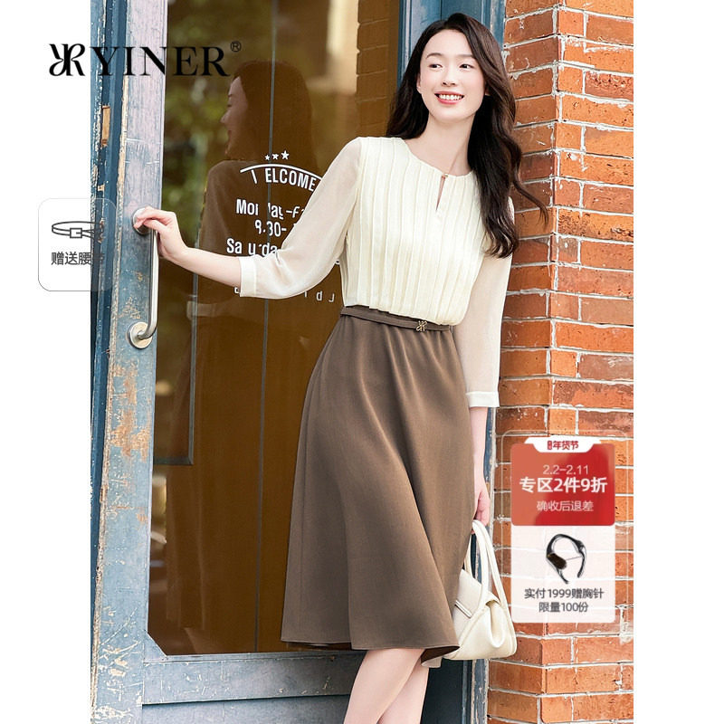 YINER音儿专选秋季法式雅丹风风琴褶雪纺拼接假两件连衣裙