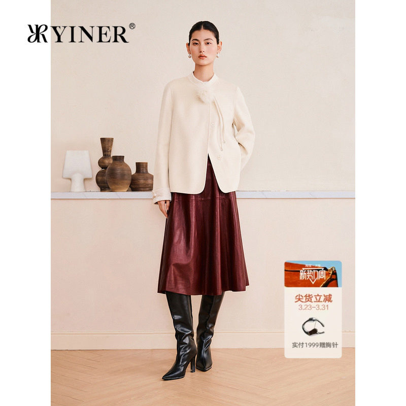 YINER音儿专选女装春季新中式立领羊毛羊绒混纺短款毛呢外套