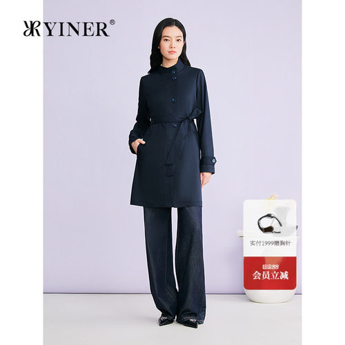 YINER音儿专选2026春季新款时尚通勤翻立两用领系带收腰风衣外套