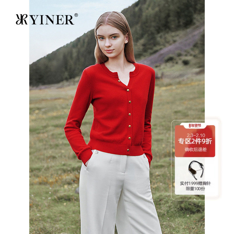 YINER音儿2026春季新款时尚半开领阿拉善羊绒羊毛混纺针织衫