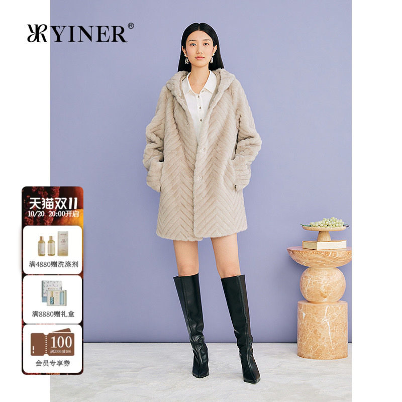 YINER音儿专选2026冬季新款法式奢感连帽人字纹环保仿皮草外