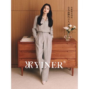 YINER音儿冬季 羊毛风琴褶阔腿休闲裤 刘涛同款