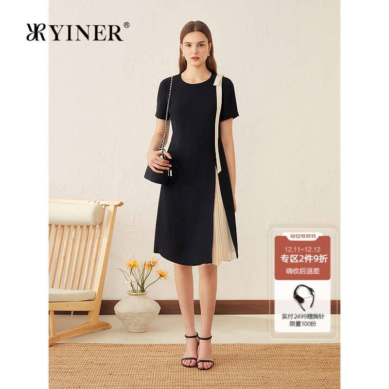 【醋酸系列】YINER音儿专选2025夏季新款法式撞色风琴褶H型连衣裙