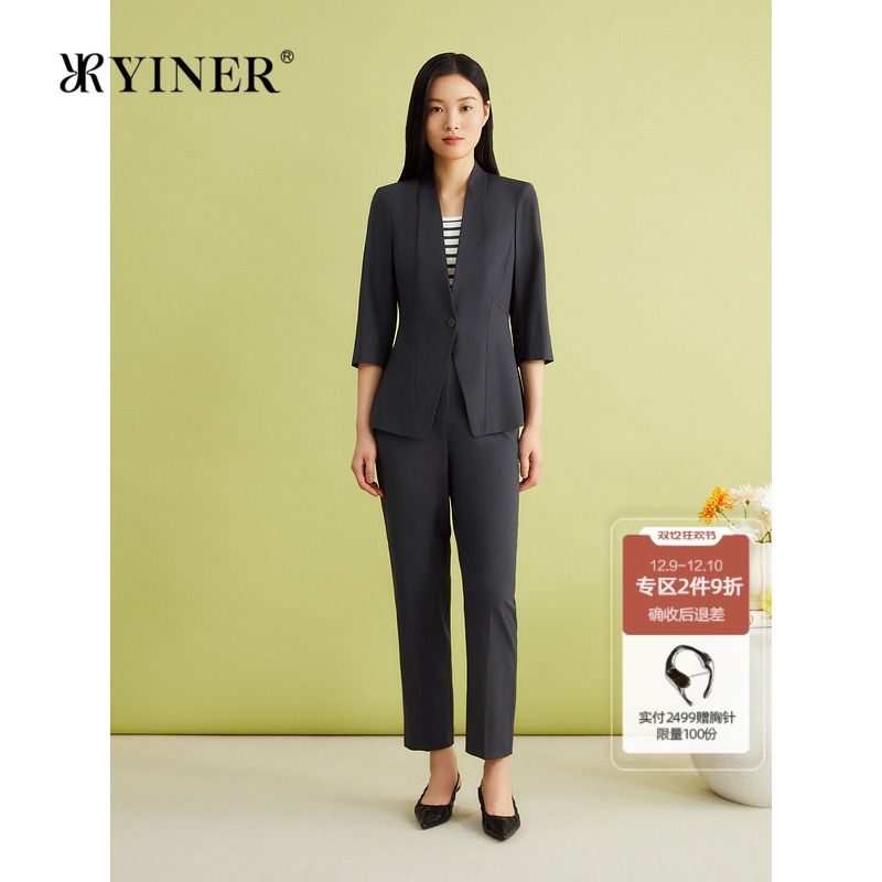 【100绵羊毛】YINER音儿女装夏季法式优雅休闲气质西装短外套